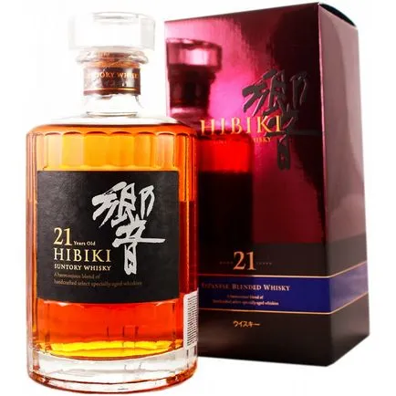 Whisky „Suntory“ preț, „Suntory“ cumpara