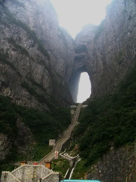 Gateway to Paradise Mount Tianmen