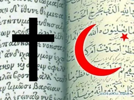 Християнството и исляма, приликите