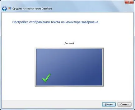 Windows 7, hogyan kell használni az eszközt szabásához szöveg ClearType