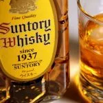 Japán whisky Suntory (Suntory) leírását, típusát, történelem