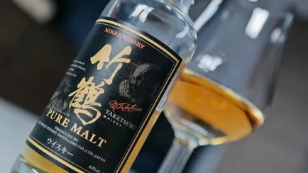 japán whisky