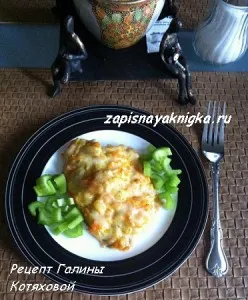 Печена тилапия със сирене рецепта