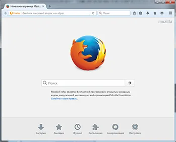 Започвайки imacros в Mozilla Firefox на различни профили