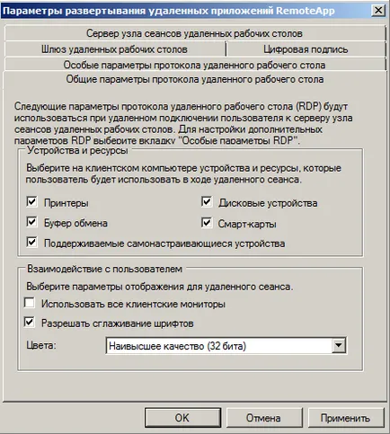 Работещи Microsoft Office 2013 за Windows XP - сайт информационни системи!