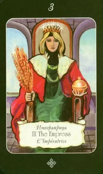 Jelentés a tarot kártyák a forgatókönyv Empress