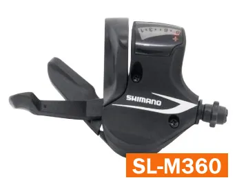 Shimano Altus - o privire de ansamblu de linii de produse, mens pasiune