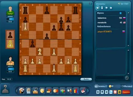 Șah online - joc gratuit cu jucători în direct sau cu computerul fără înregistrare