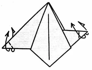 origami díjak