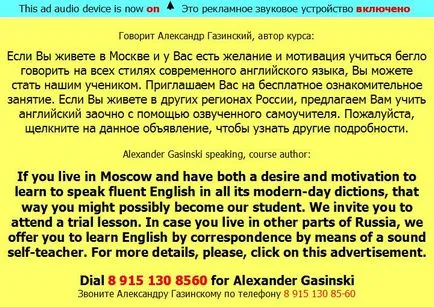 201 în limba engleză ca două mazăre proverb rusesc expresie idiom comparație argotic proverbul ca