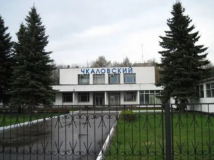 Aeroportul Chkalovsky