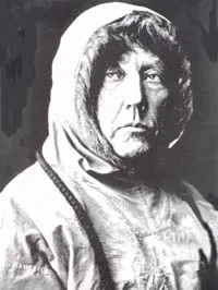 Amundsen Rual