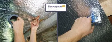 Алуминиево фолио за топлоизолация на бани - изборът и монтаж на свои ръце!