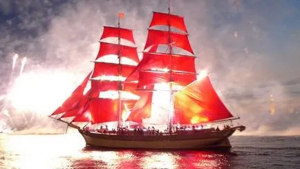 Scarlet Sails 2017 data site-ul oficial al prețului