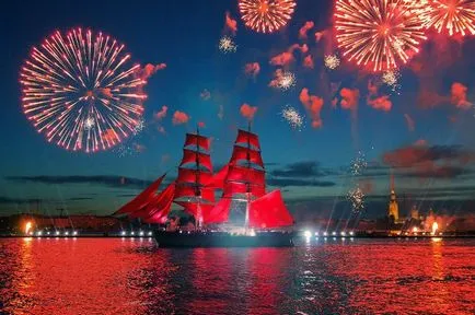 Scarlet Sails 2017 data site-ul oficial al prețului