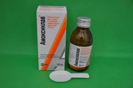 Amoxiclav ангина доза за възрастни и деца
