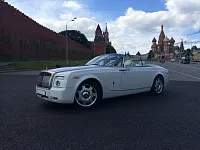 De inchiriat Rolls-Royce din Moscova