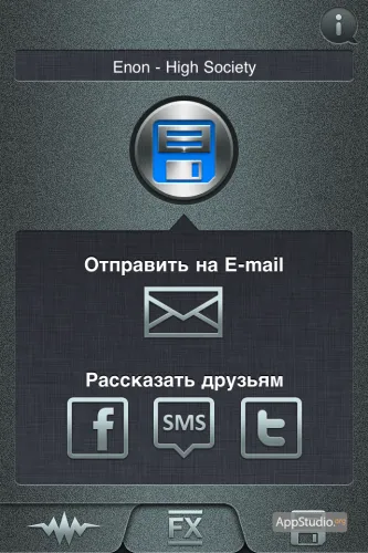 App Store ringtonium kiváló gyártó csengőhangok iPhone - projekt appstudio