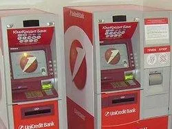 УниКредит банкомати