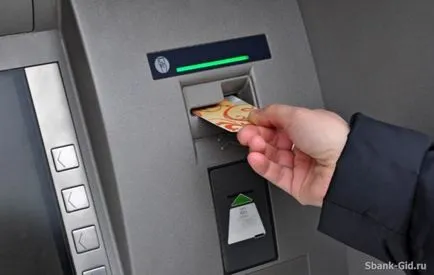 card de ATM-uri blocate Banca de Economii