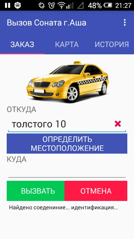 Ingyenes taxi programot