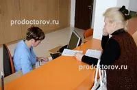 Centrul de Chirurgie Cardiovasculara - 75 medici, 58 comentarii, Krasnoyarsk