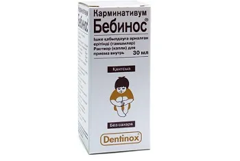 Колко полезна bebinos бебе