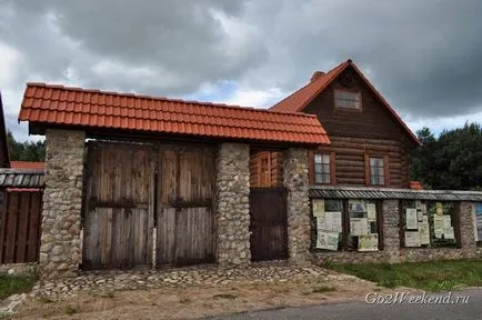 centru de eco-turism 