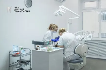 Centrul German Dental