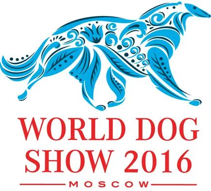 Întrebări frecvente (FAQ), Moscova wds2016