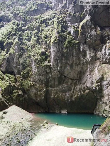 Cehă Moravia Karst - „peșteri fabuloase, râuri subterane, roci, prapastii