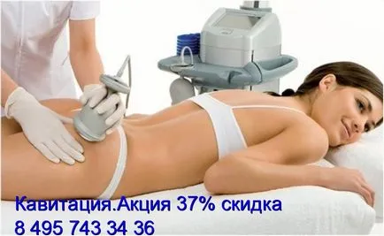 Ce oferă exact aparate de masaj gpl, cosmetică