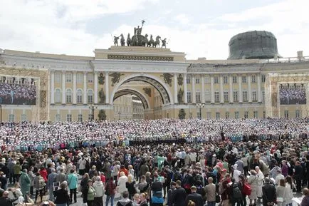 Какво се случи днес в двореца