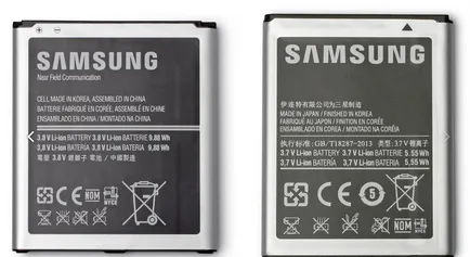 Ce trebuie să știți de cumpărare Samsung acumulator