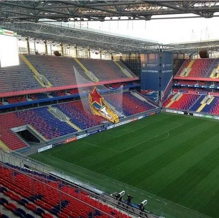 CSKA - 