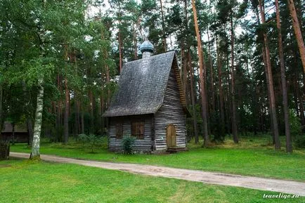 Néprajzi Múzeum, Riga