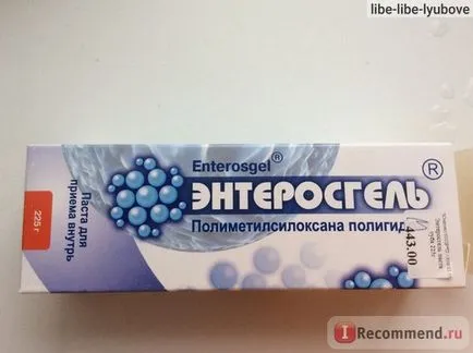 Chelatorii Silma enterosgel paste - „este important! Cum se păstrează enterosgel că el nu a secat,