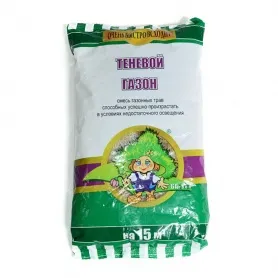 Lawn iarba de gazon parc de parc turfline 1 kg cumpăra magazin online ieftin