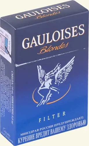 Gauloises cigaretta