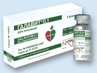 Galavit простатит