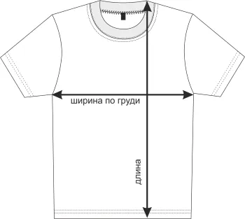 T-shirt ca de obicei toate cumparare de căpșuni