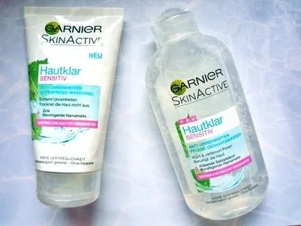 Garnier за зрял и проблемна кожа, тийнейджъри, също може да изглежда; ) - преглед със снимки на kosmetach