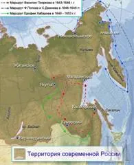 Geografie gradul 9 populației și dezvoltarea economică a Orientului Îndepărtat