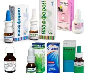 remediu homeopatic pentru rece comune ca un pick, avantajele și dezavantajele