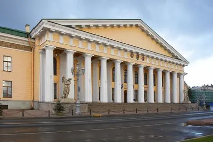 Institutul Mountain - o Petersburg de divertisment