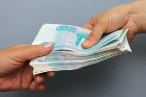 Transferul de aplicare a probei de card de suport pentru copii în 2017