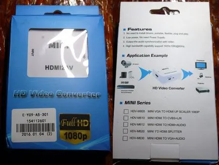 HDMI adapter av (RCA)