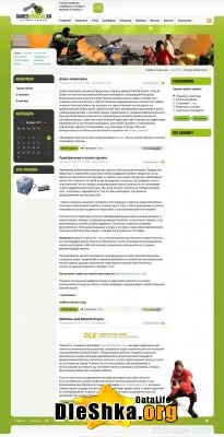 portal de divertisment și informare cu propriile lor mâini (2010) - gata template-uri DLE, module și scripturi