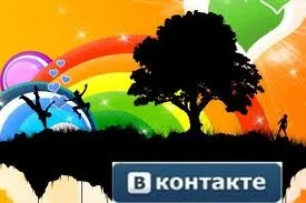 Индексиране групи VKontakte, група VKontakte