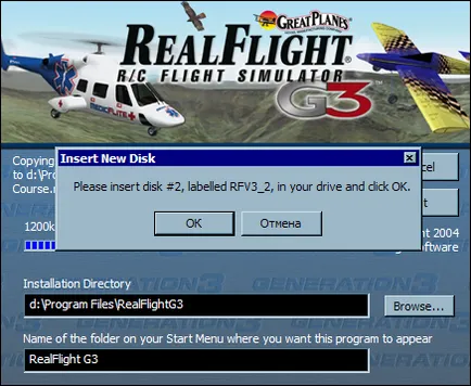 Instrucțiuni de instalare simulator realflight g3